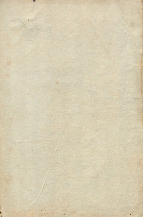 Страница 937