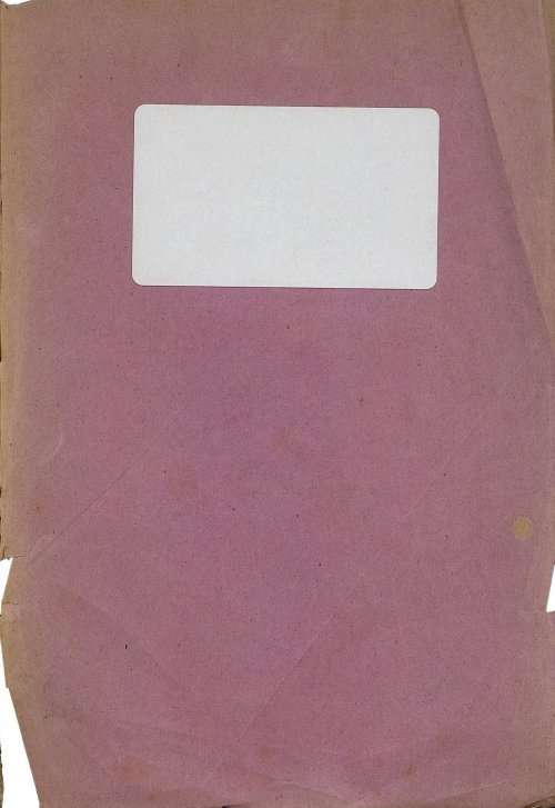 Страница 133