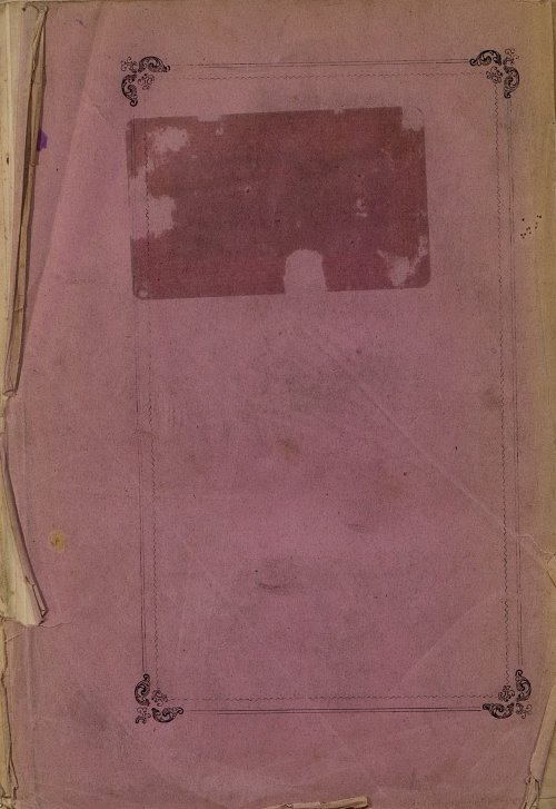 Страница 134