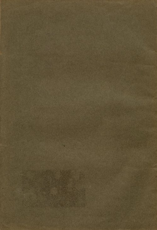Страница 116