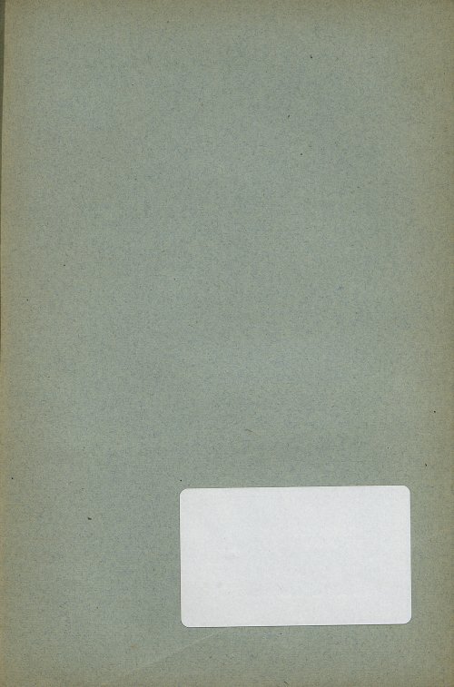 Страница 153