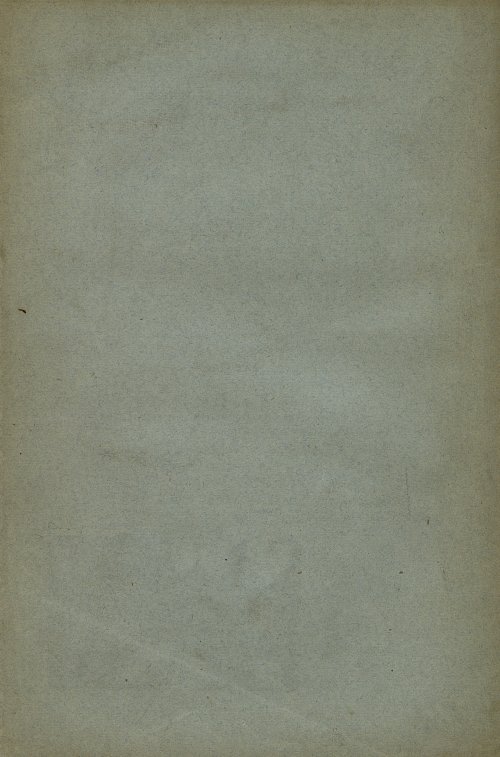 Страница 154
