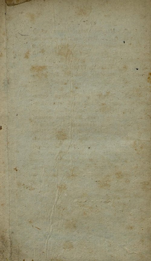 Страница 122