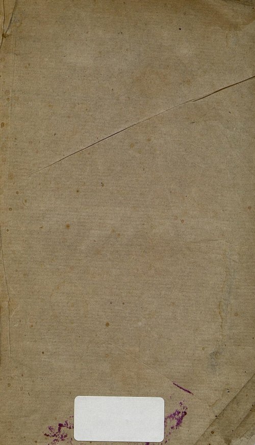 Страница 123
