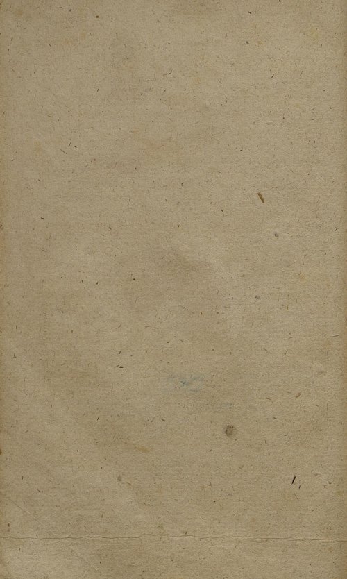 Страница 181