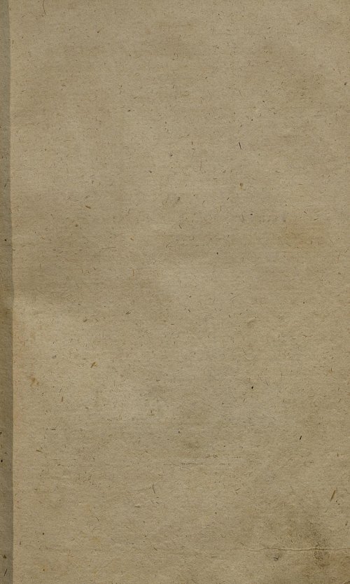 Страница 196