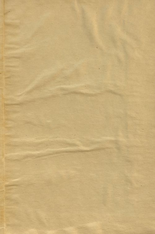 Страница 131