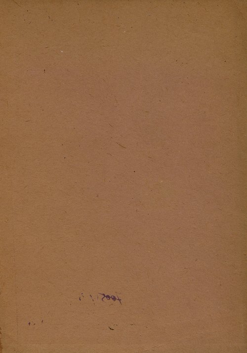 Страница 97