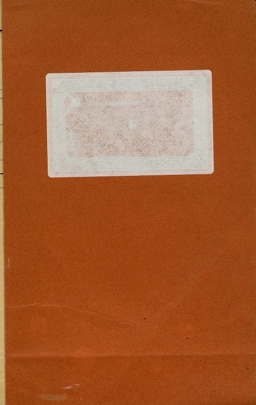 Страница 39