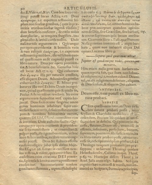 Страница 102