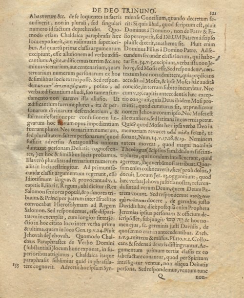Страница 133