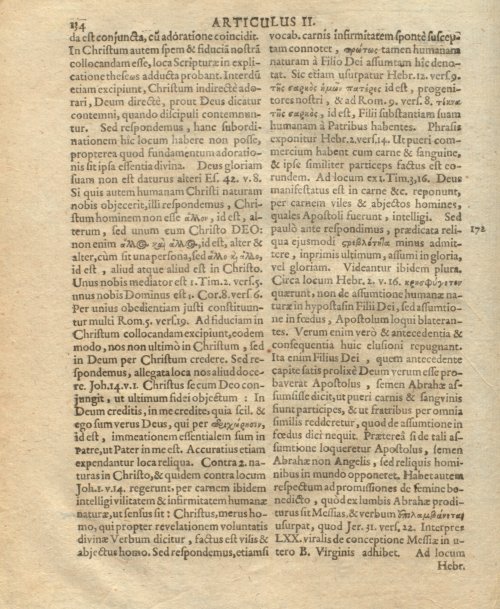 Страница 146
