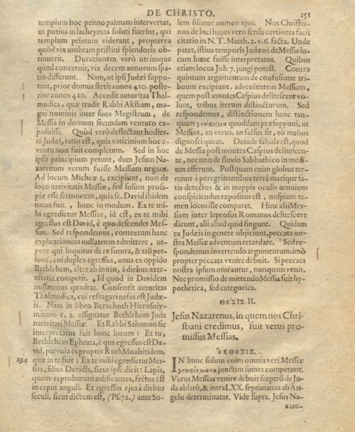 Страница 163