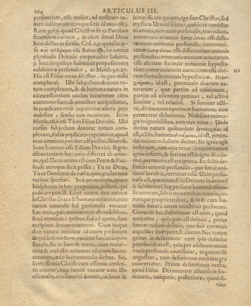 Страница 176