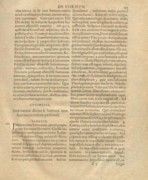 Страница 177