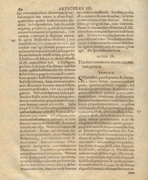 Страница 192