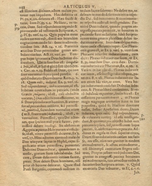 Страница 260