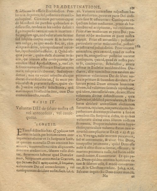 Страница 294