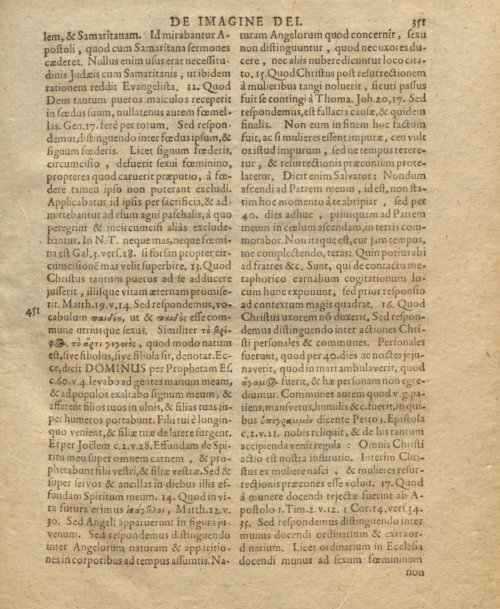 Страница 364