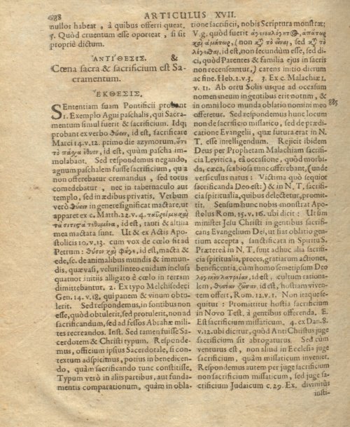 Страница 701