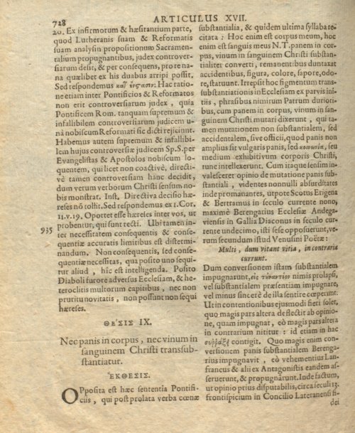 Страница 741