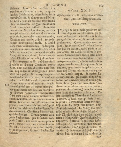 Страница 780