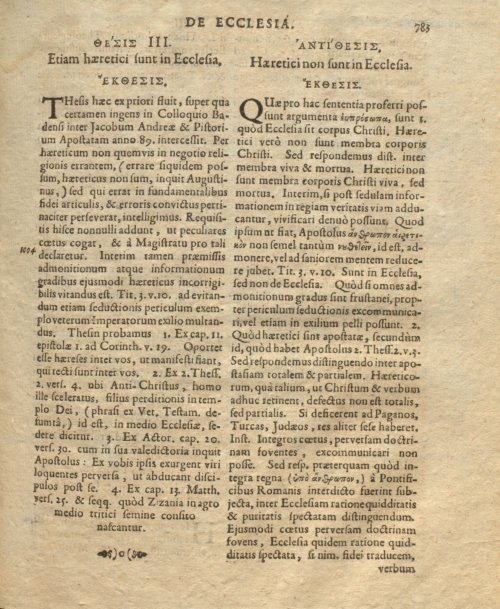 Страница 796