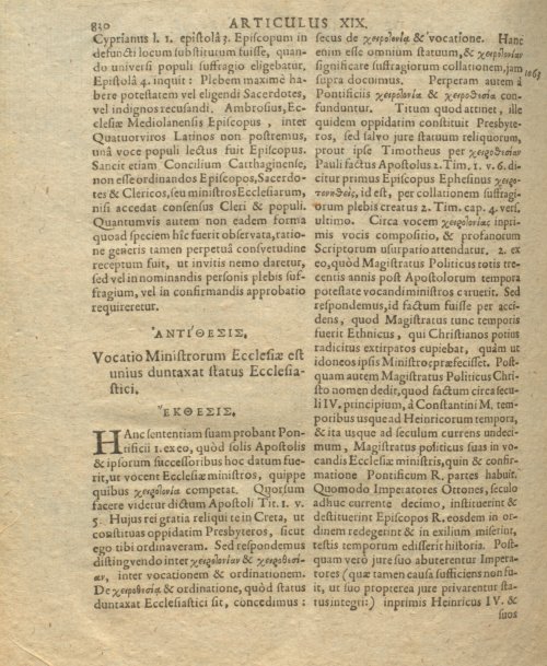 Страница 843