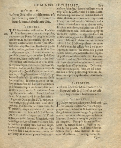 Страница 860