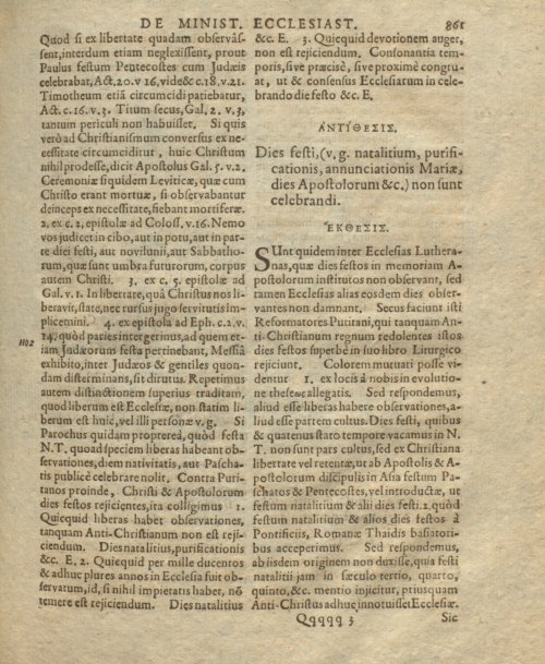 Страница 874