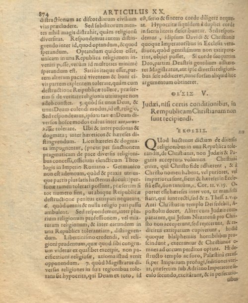 Страница 887