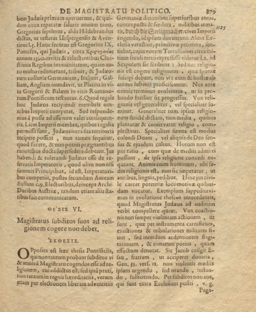 Страница 892