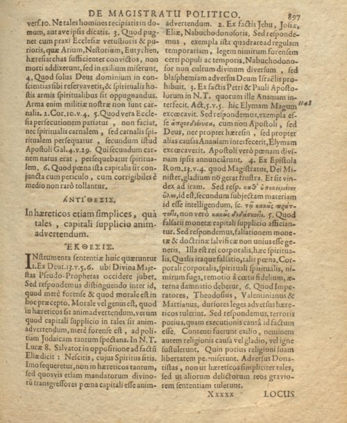 Страница 910