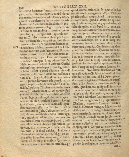 Страница 933