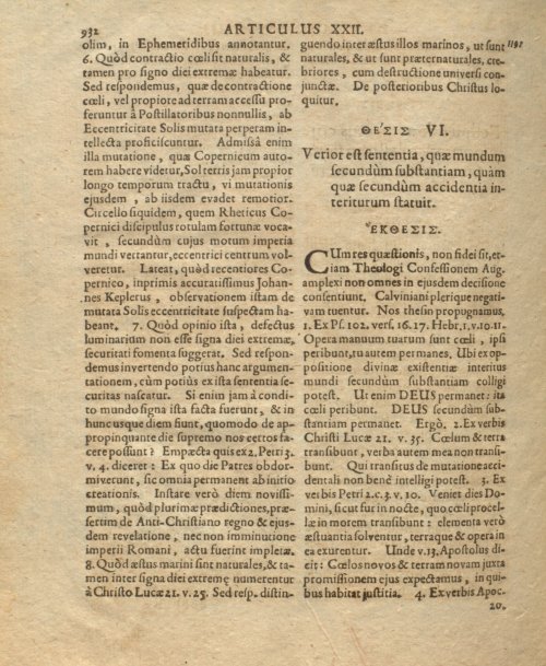 Страница 945