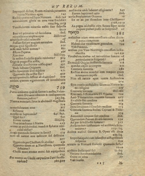 Страница 992