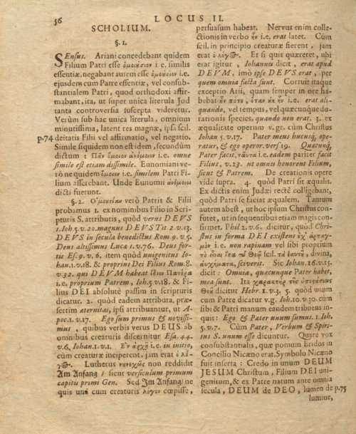 Страница 1069