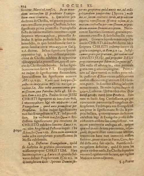 Страница 1237