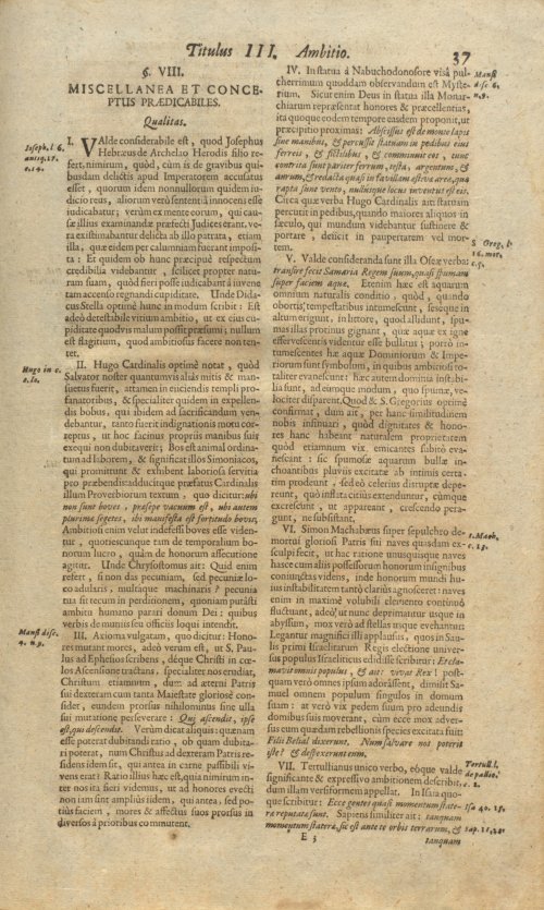 Страница 85