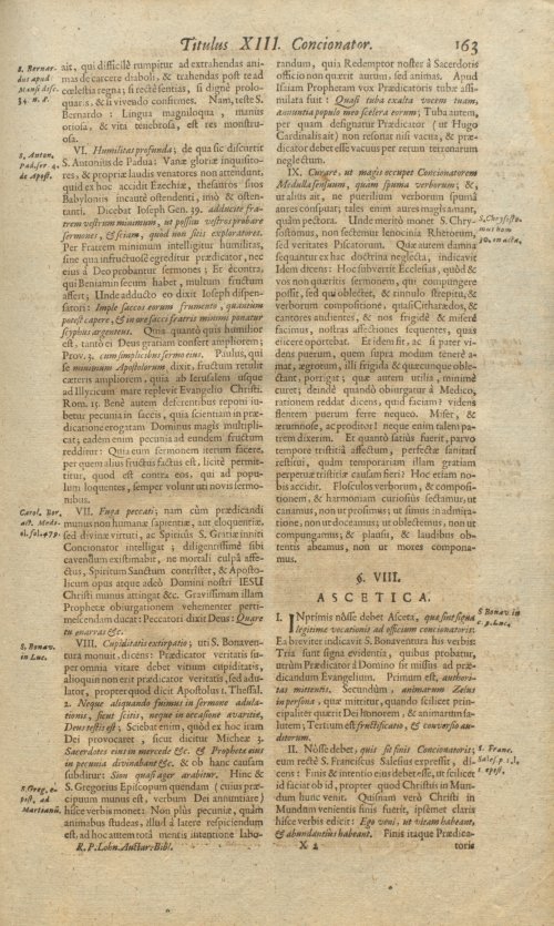 Страница 211