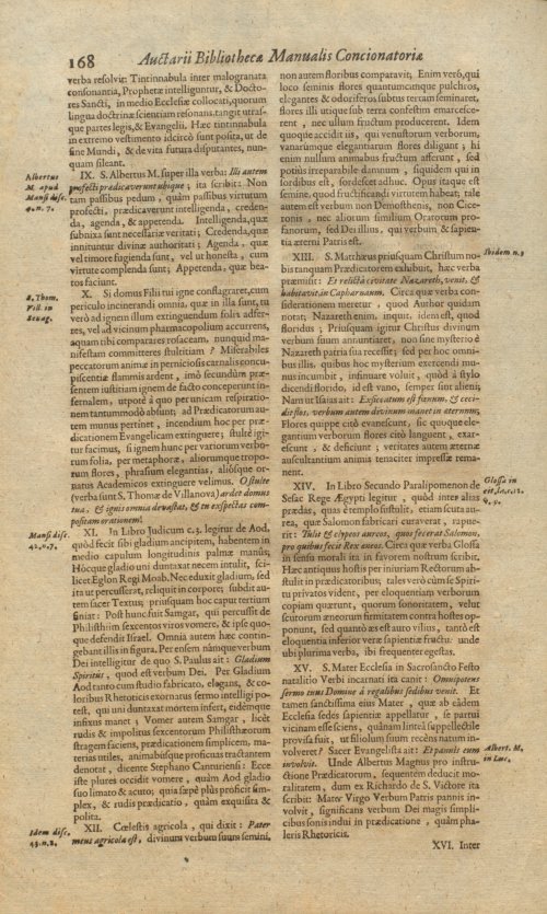 Страница 216