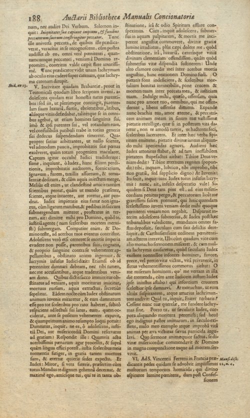 Страница 236