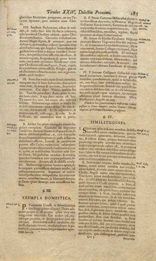Страница 341