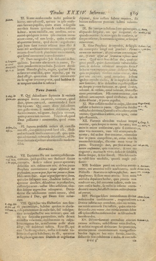 Страница 445
