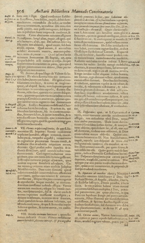 Страница 452