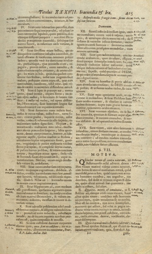 Страница 481