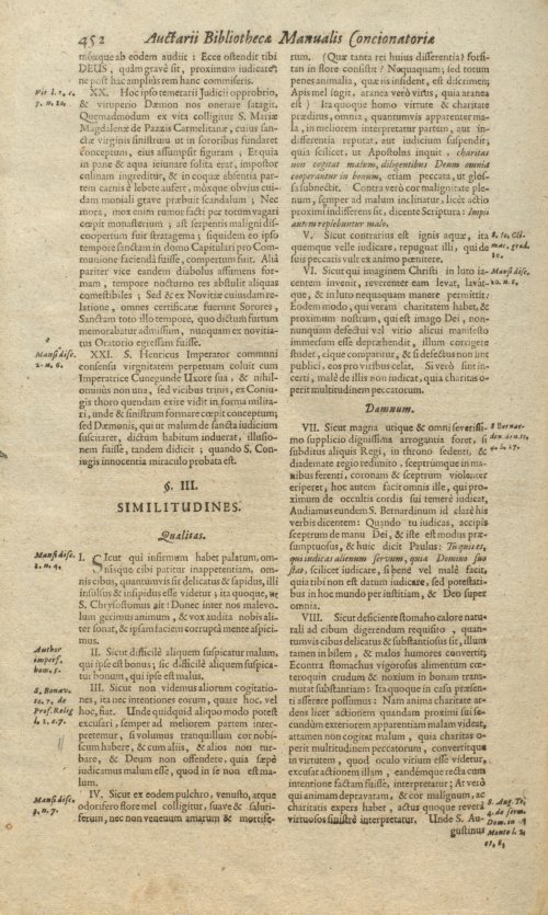 Страница 508