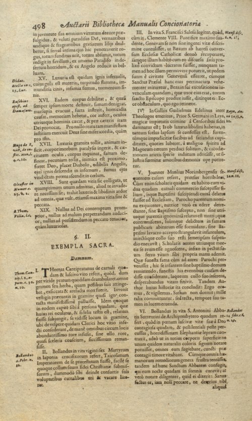 Страница 552