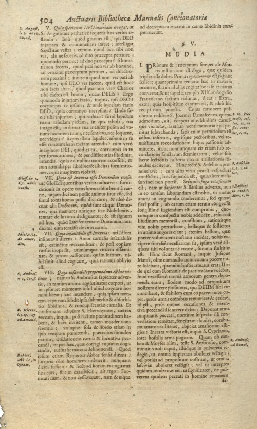 Страница 558