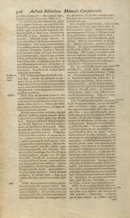 Страница 574